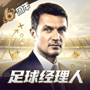 最佳11人小米版