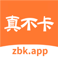 真不卡电视直播