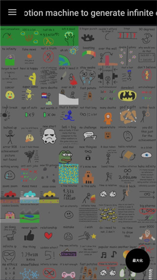 AntimatterDimensions