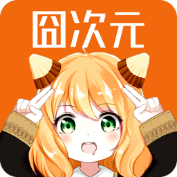 囧次元电视版